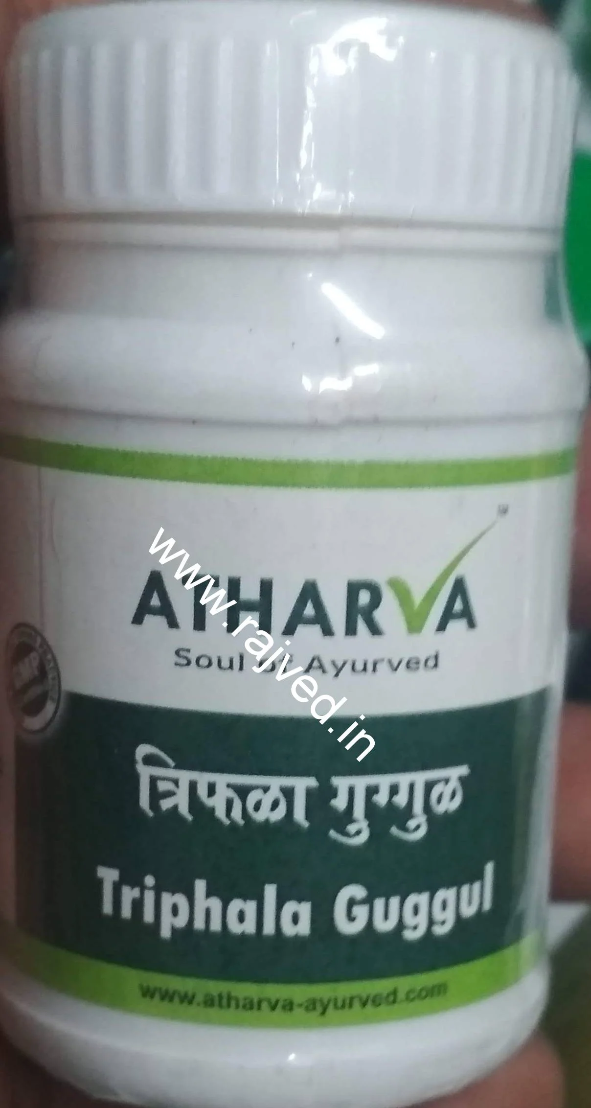 triphala guggul 500tab atharva ayurved pharma